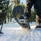 Self-Guided: Snowshoe Rental Package